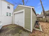 26 South St - Photo 34