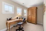 32 Old Framingham Rd - Photo 18