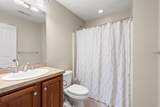 32 Old Framingham Rd - Photo 19