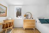561 Beechwood St - Photo 25