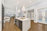327 Shawmut Ave - Photo 7