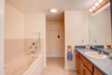 76 Sawmill Pond Road - Photo 23