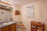 76 Sawmill Pond Road - Photo 27