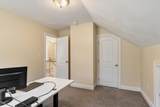 3 Pine Hill Way - Photo 21