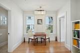 9 Kidder Ave - Photo 10