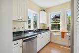 9 Kidder Ave - Photo 11