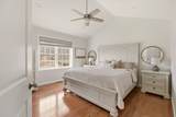 341 Courtney St - Photo 13