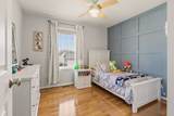 341 Courtney St - Photo 17