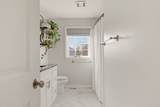 341 Courtney St - Photo 19