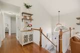341 Courtney St - Photo 3