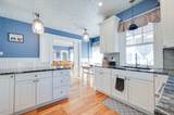 23 Germain St - Photo 11