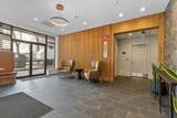40 Fay Street - Photo 26