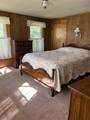 1386 Pleasant Street - Photo 7