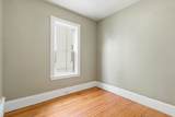 9 Edwin St - Photo 24