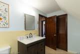 2 Monson Rd - Photo 16