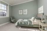 62 Beacon - Photo 20