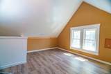 40 Baker Rd - Photo 41