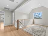 65 Eliot St - Photo 32