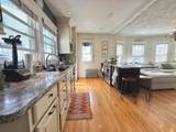 263 Powder House Blvd. - Photo 2