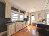 263 Powder House Blvd. - Photo 3