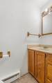 29-A Chilmark St - Photo 10