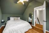 4 Mead Street Ct - Photo 18