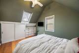 4 Mead Street Ct - Photo 21