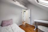 4 Mead Street Ct - Photo 23