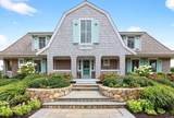 101 Morris Island Rd - Photo 17