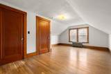 27-28 Seagrave Rd - Photo 22