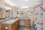 35 Tecumseh Rd. - Photo 15