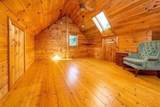 35 Tecumseh Rd. - Photo 21