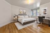 290 Commonwealth Ave - Photo 3
