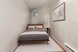 290 Commonwealth Ave - Photo 5