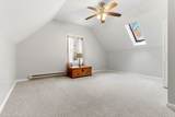 21 Hammond Street - Photo 14