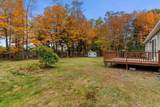 21 Hammond Street - Photo 22