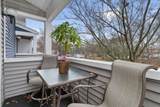 1210 Vfw Pkwy - Photo 5