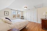 209 Waltham St - Photo 29