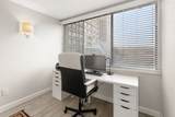 250 Hammond Pond Parkway - Photo 8