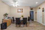 51 High Rock St - Photo 15