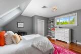 319 Lowell St - Photo 23