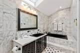 319 Lowell St - Photo 26