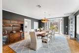 319 Lowell St - Photo 7