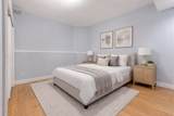 35 Bay State Road - Photo 3