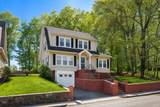 428 Boylston St - Photo 1