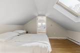 428 Boylston St - Photo 13