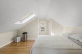 428 Boylston St - Photo 14