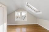 428 Boylston St - Photo 15