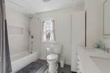 428 Boylston St - Photo 16