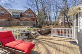 428 Boylston St - Photo 22